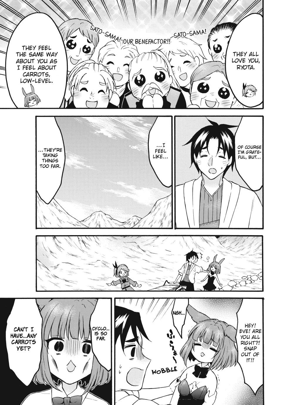 Level 1 with S-rank Drop Rate is the Strongest Chapter 72.1 page 15 - Chapter 72.1