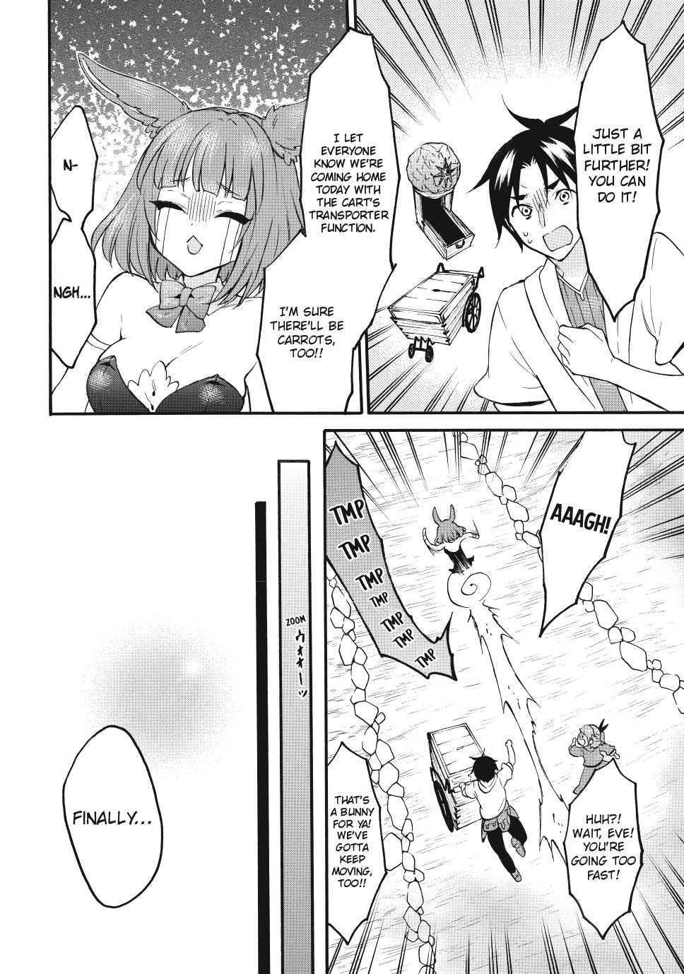 Level 1 with S-rank Drop Rate is the Strongest Chapter 72.1 page 16 - Chapter 72.1