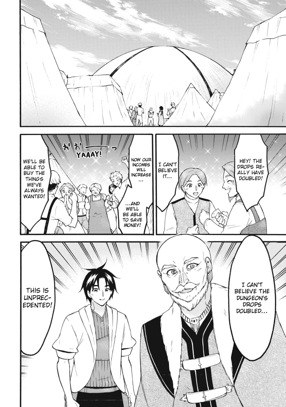 Level 1 with S-rank Drop Rate is the Strongest Chapter 72.1 page 2 - Chapter 72.1