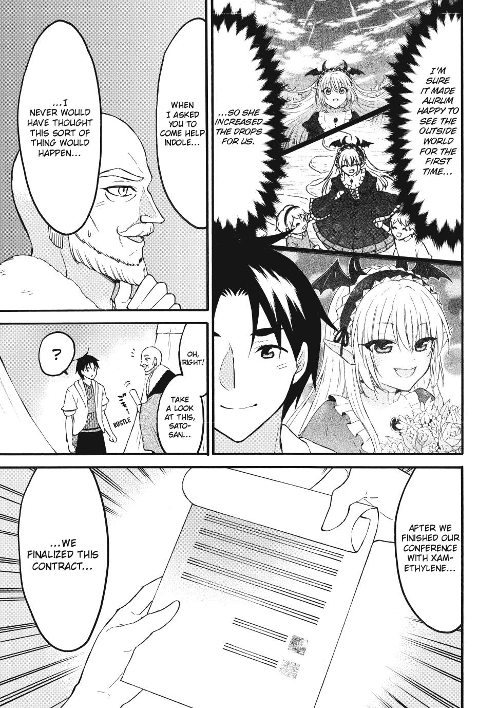 Level 1 with S-rank Drop Rate is the Strongest Chapter 72.1 page 3 - Chapter 72.1