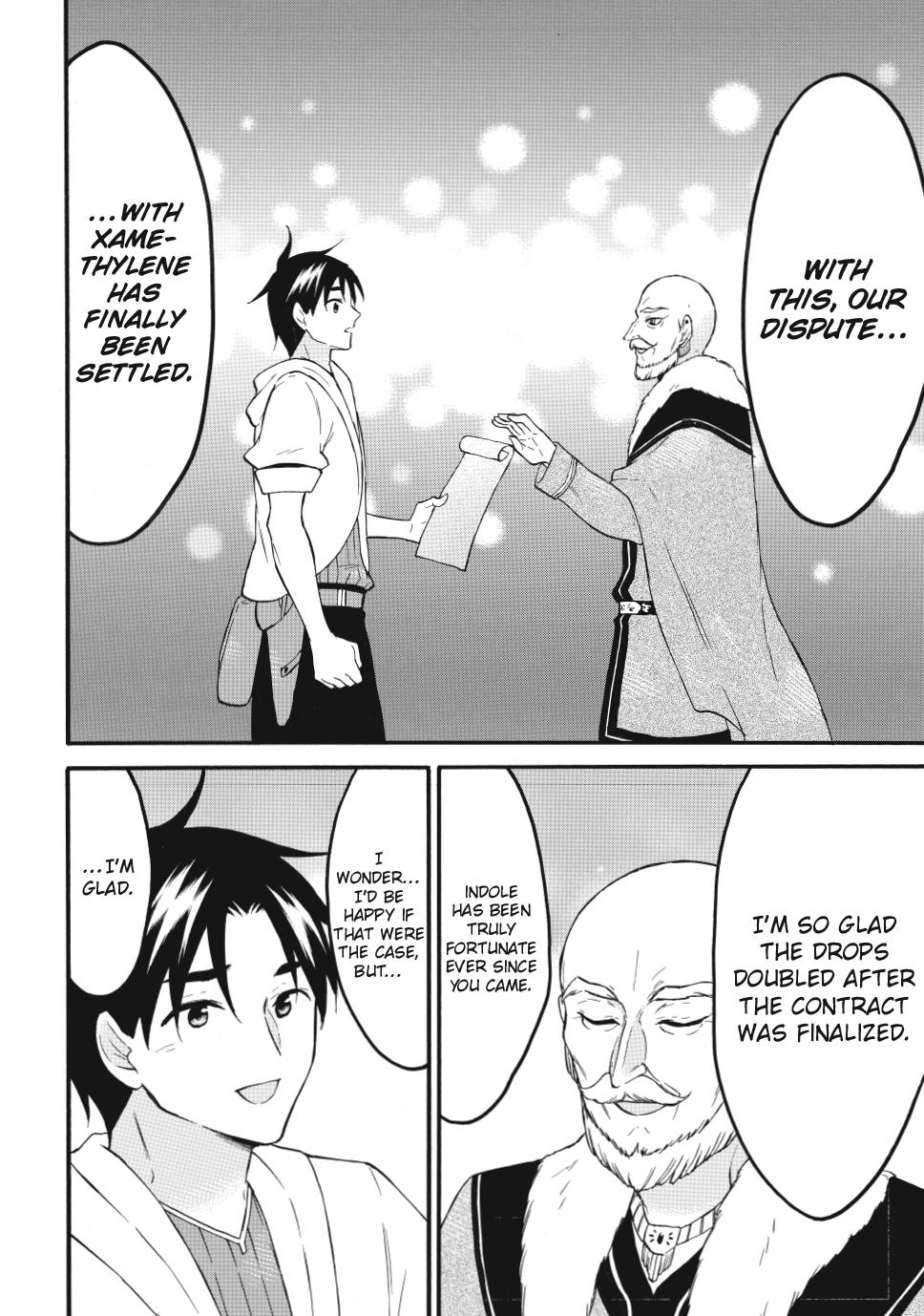 Level 1 with S-rank Drop Rate is the Strongest Chapter 72.1 page 4 - Chapter 72.1