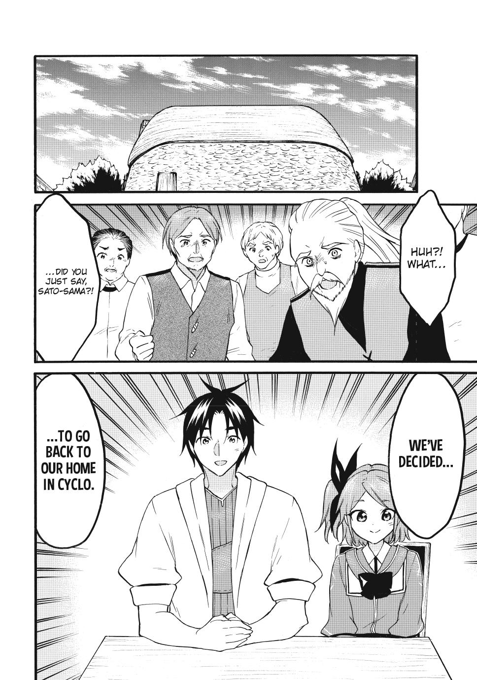 Level 1 with S-rank Drop Rate is the Strongest Chapter 72.1 page 6 - Chapter 72.1