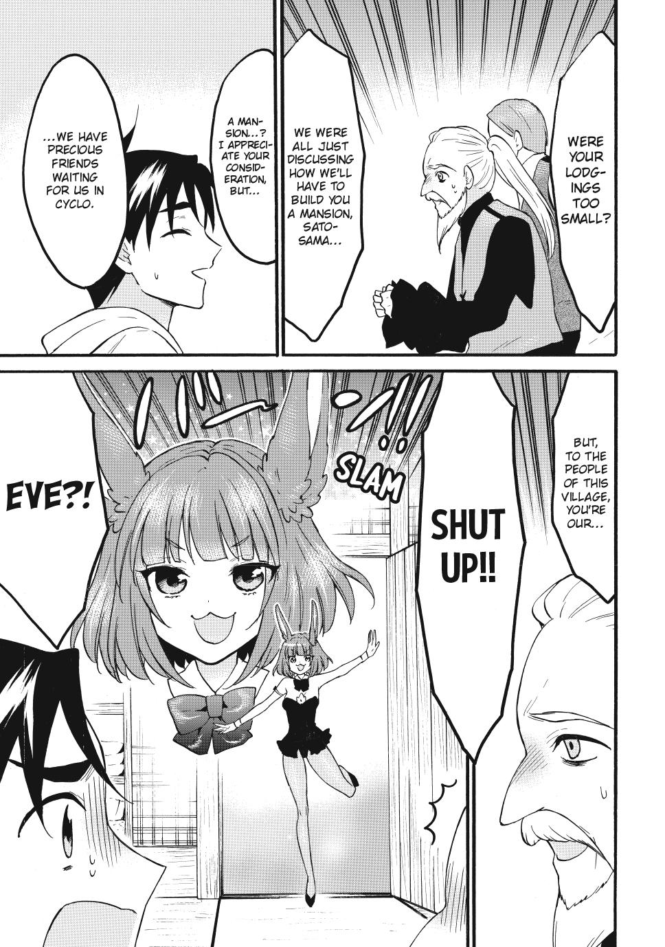 Level 1 with S-rank Drop Rate is the Strongest Chapter 72.1 page 7 - Chapter 72.1
