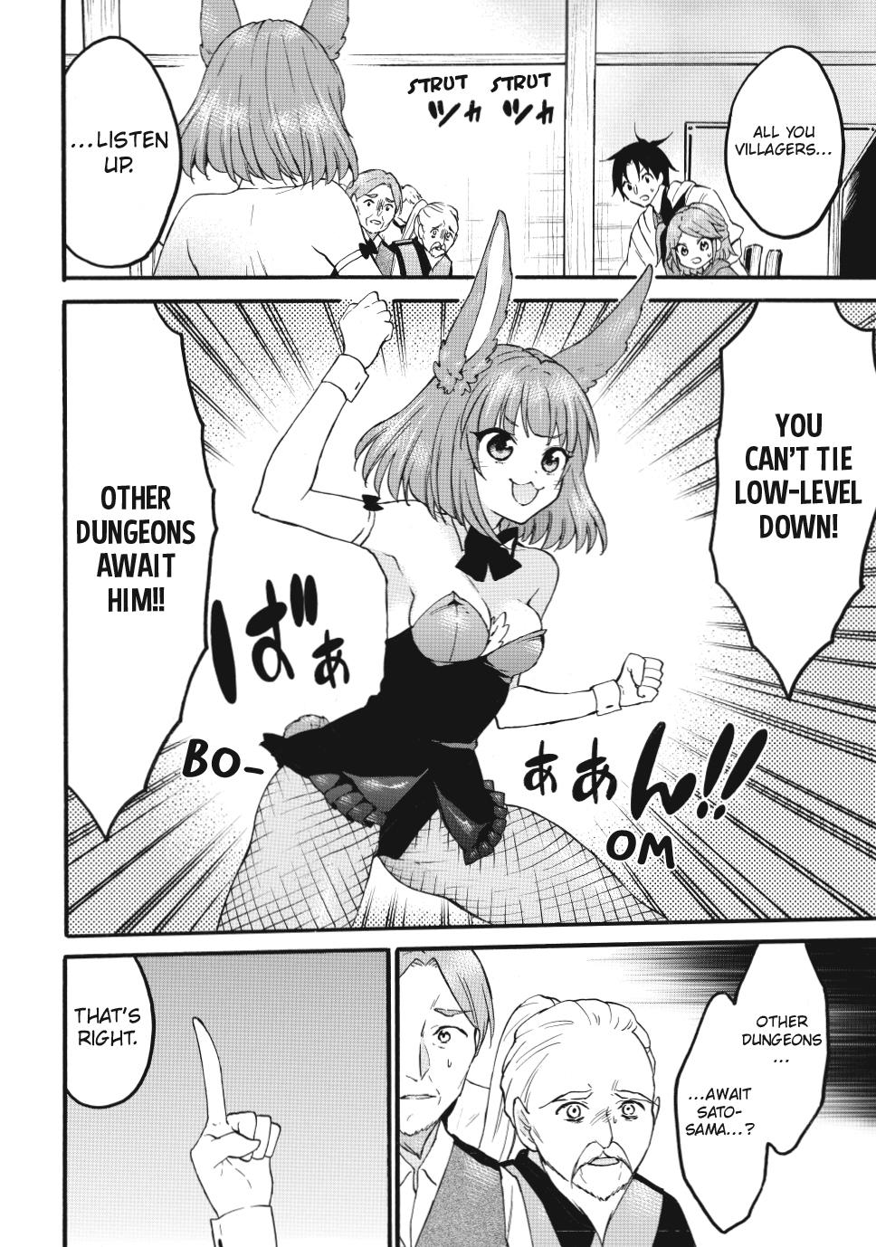 Level 1 with S-rank Drop Rate is the Strongest Chapter 72.1 page 8 - Chapter 72.1