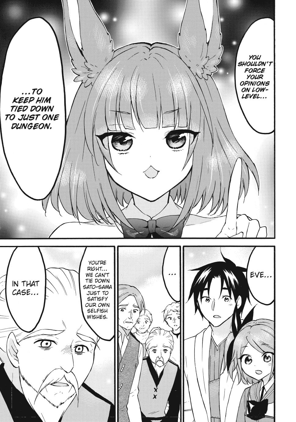 Level 1 with S-rank Drop Rate is the Strongest Chapter 72.1 page 9 - Chapter 72.1