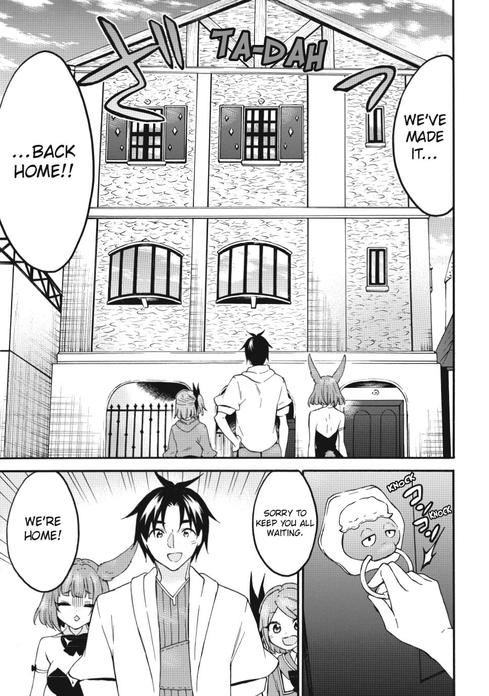 Level 1 with S-rank Drop Rate is the Strongest Chapter 72.2 page 1 - Chapter 72.2