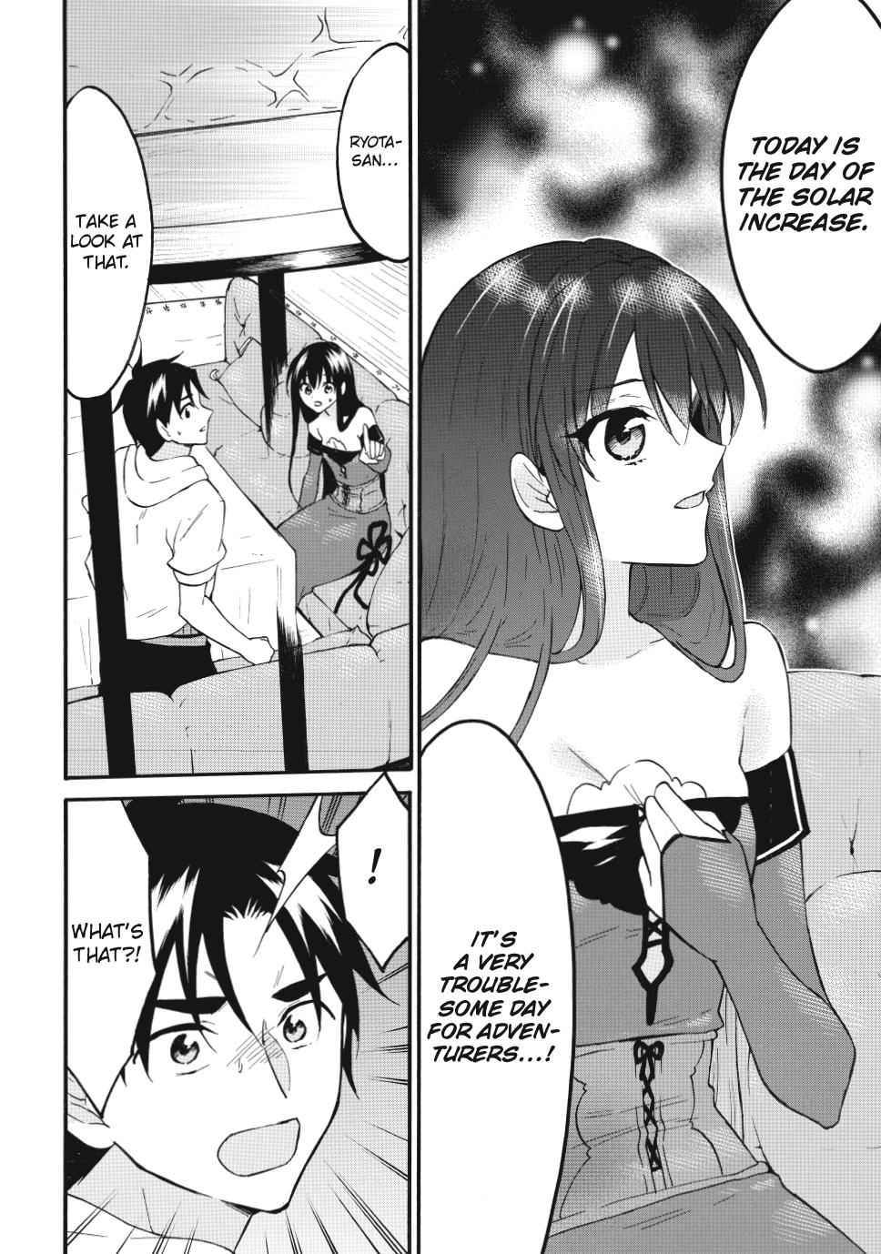 Level 1 with S-rank Drop Rate is the Strongest Chapter 72.2 page 16 - Chapter 72.2