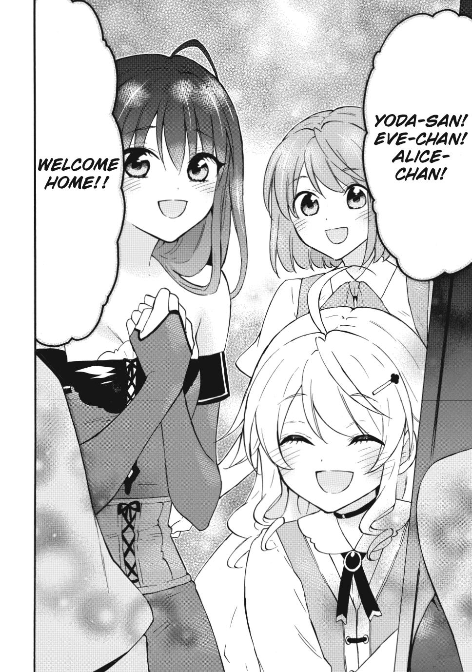 Level 1 with S-rank Drop Rate is the Strongest Chapter 72.2 page 2 - Chapter 72.2