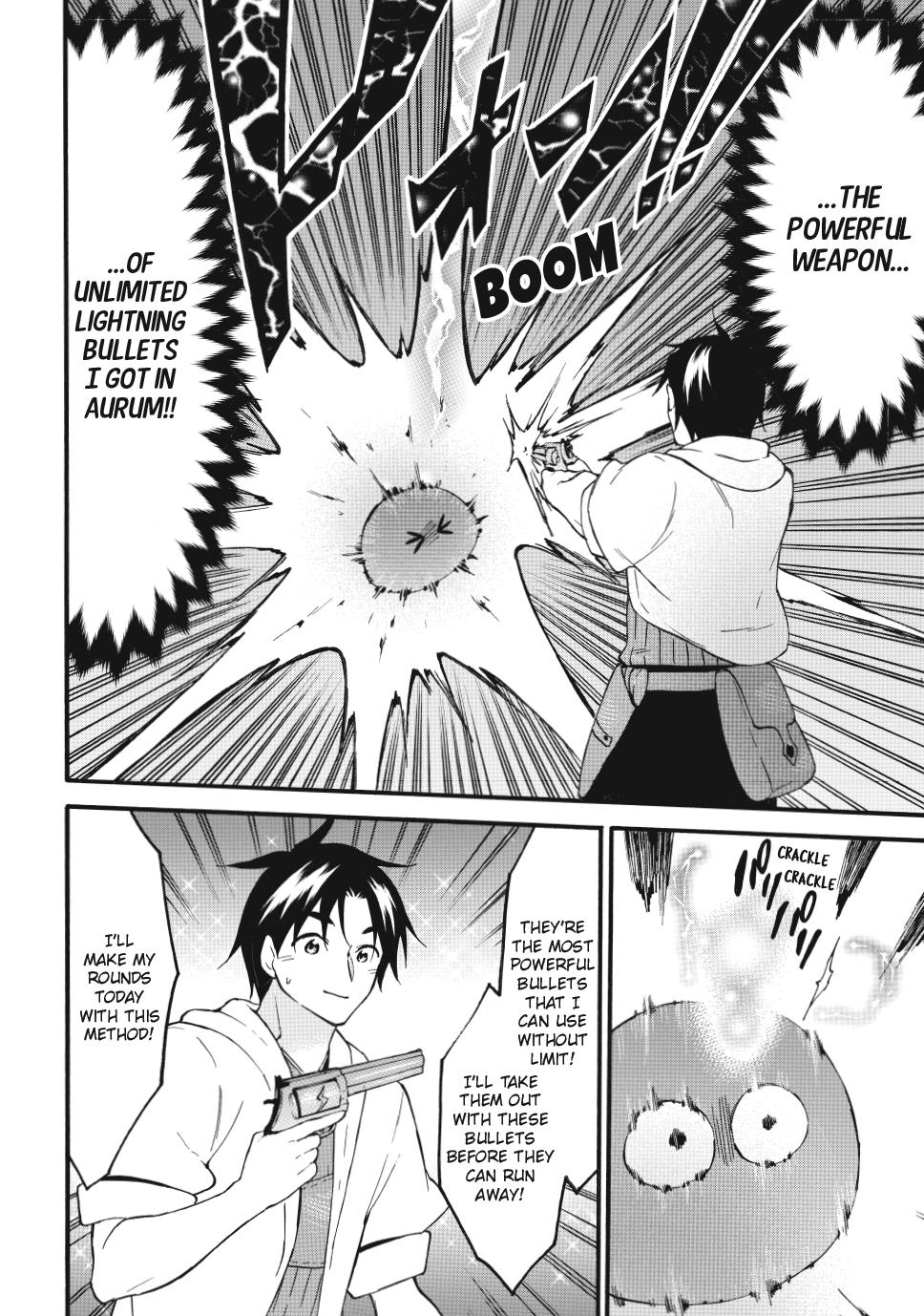 Level 1 with S-rank Drop Rate is the Strongest Chapter 73 page 12 - Chapter 73