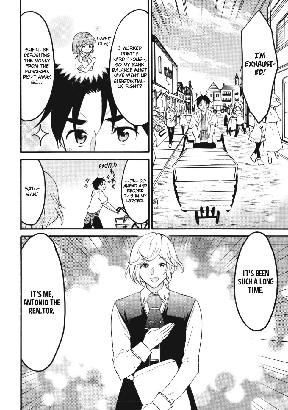 Level 1 with S-rank Drop Rate is the Strongest Chapter 73 page 14 - Chapter 73