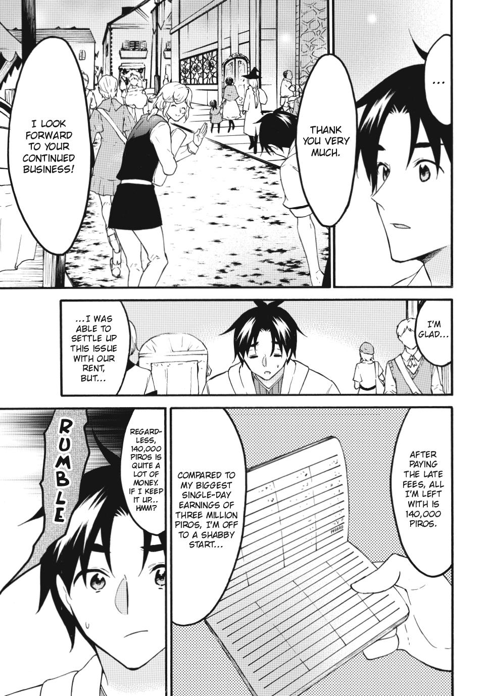 Level 1 with S-rank Drop Rate is the Strongest Chapter 73 page 17 - Chapter 73