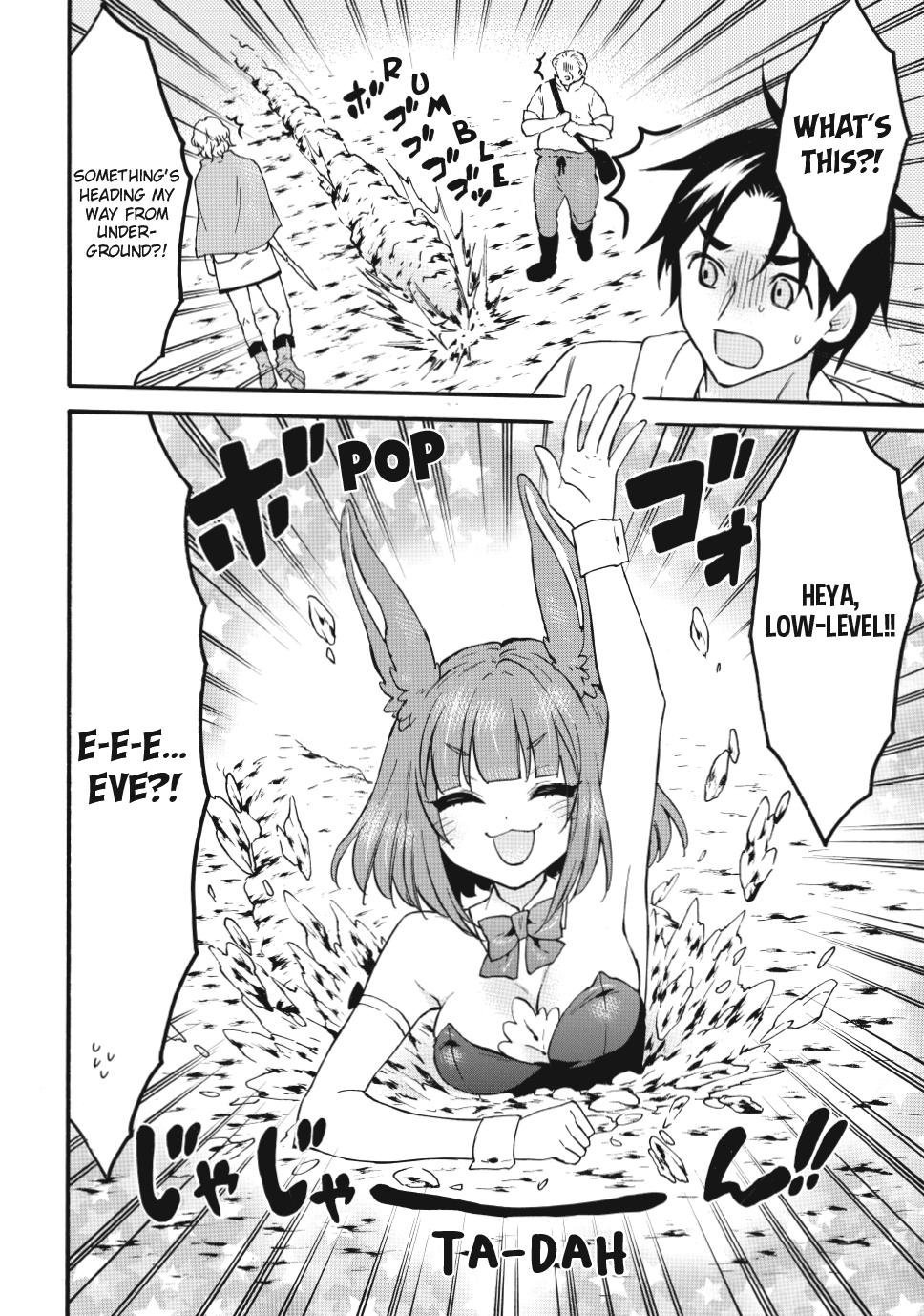 Level 1 with S-rank Drop Rate is the Strongest Chapter 73 page 18 - Chapter 73