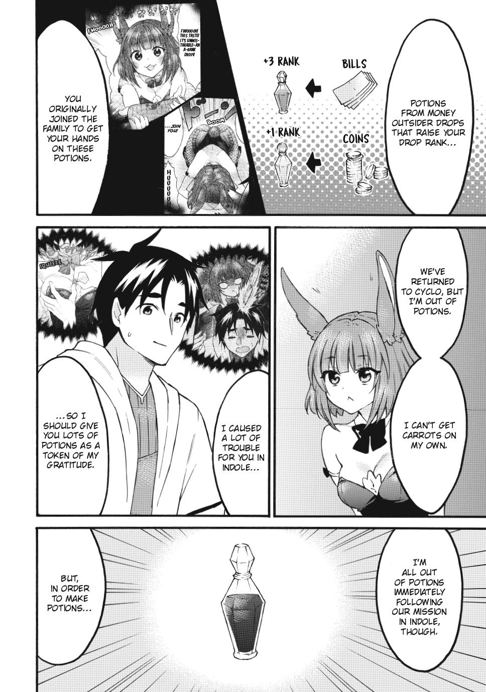 Level 1 with S-rank Drop Rate is the Strongest Chapter 73 page 20 - Chapter 73