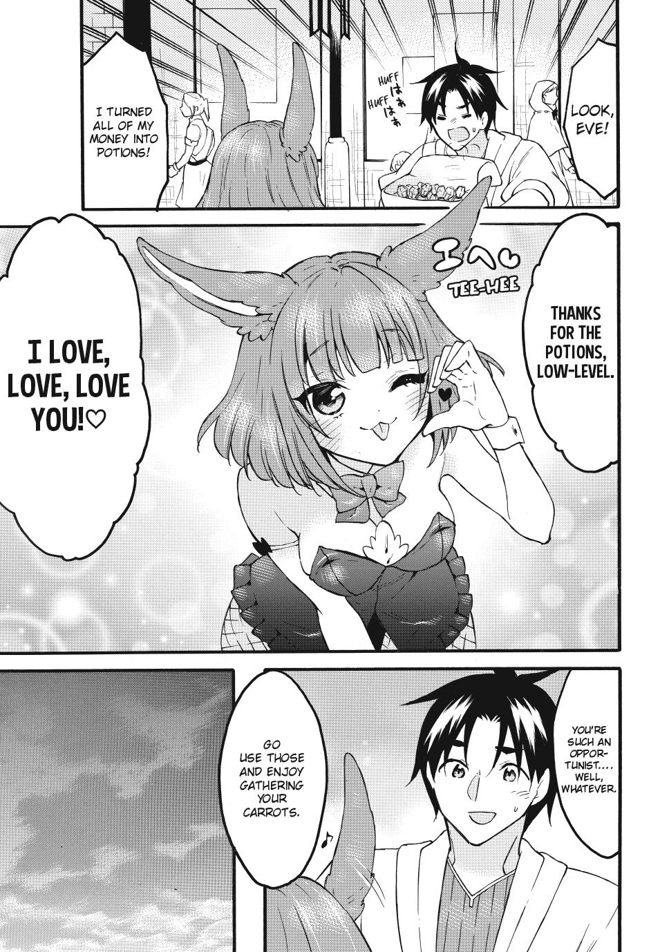 Level 1 with S-rank Drop Rate is the Strongest Chapter 73 page 23 - Chapter 73