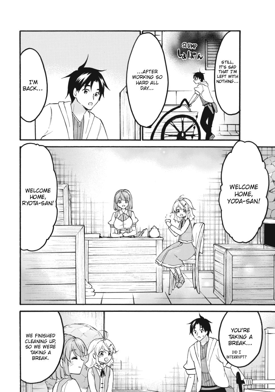 Level 1 with S-rank Drop Rate is the Strongest Chapter 73 page 24 - Chapter 73
