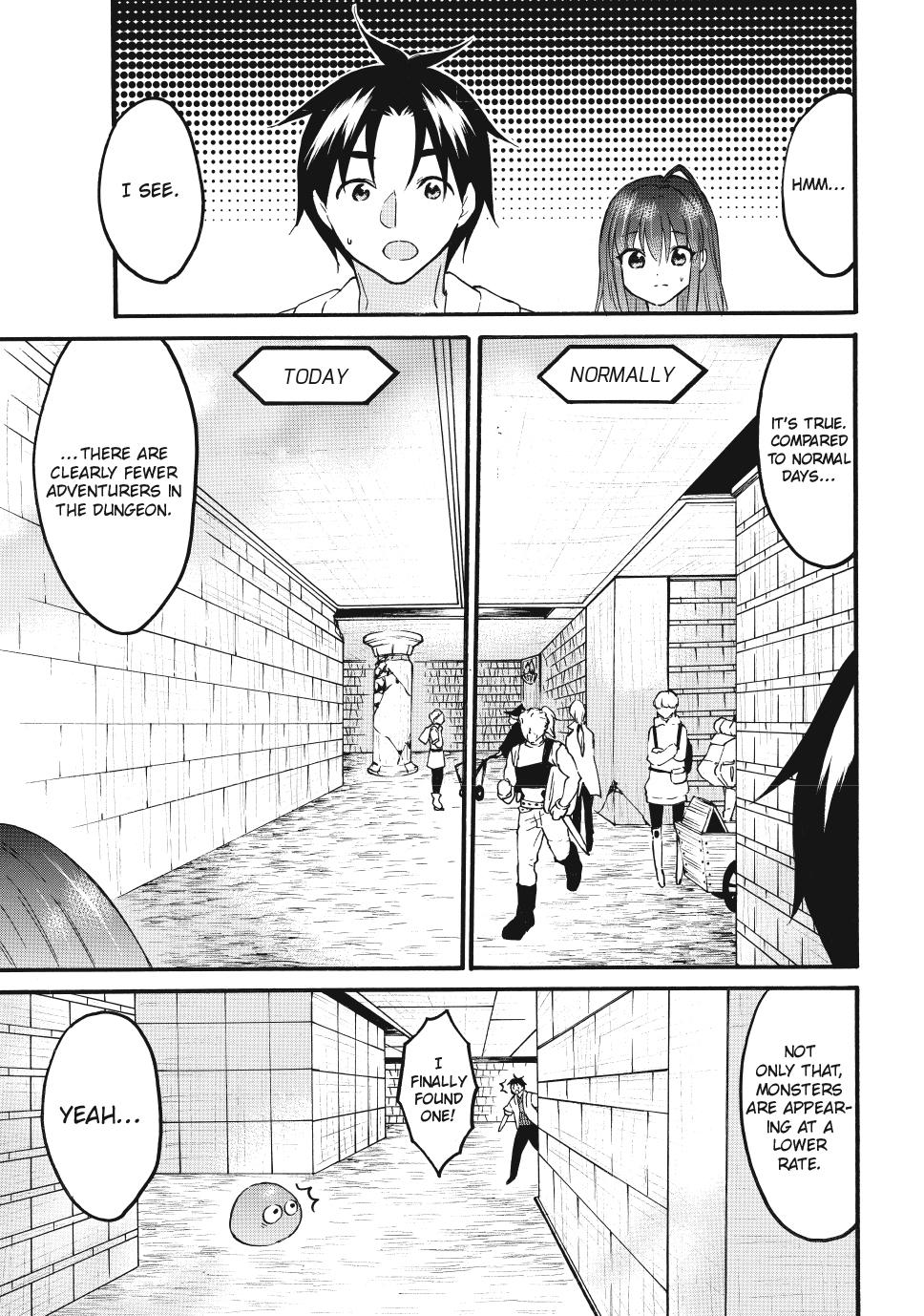 Level 1 with S-rank Drop Rate is the Strongest Chapter 73 page 3 - Chapter 73