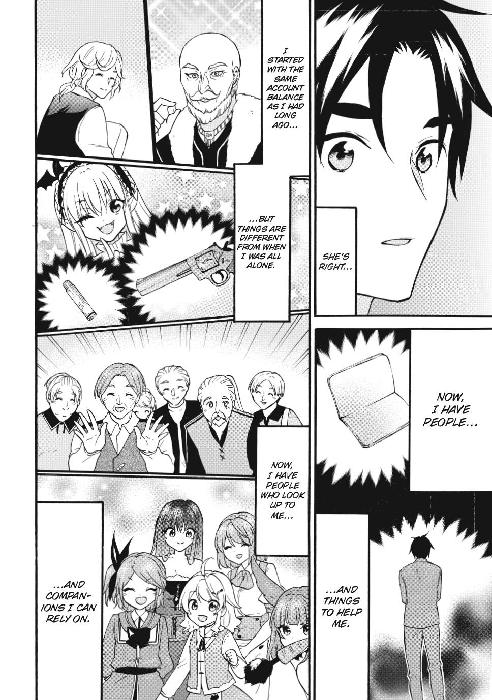 Level 1 with S-rank Drop Rate is the Strongest Chapter 73 page 34 - Chapter 73