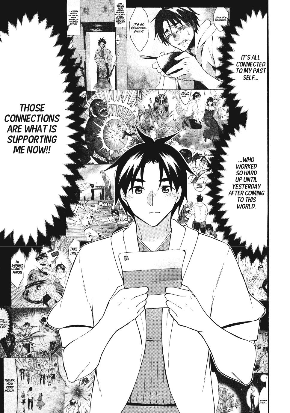Level 1 with S-rank Drop Rate is the Strongest Chapter 73 page 35 - Chapter 73