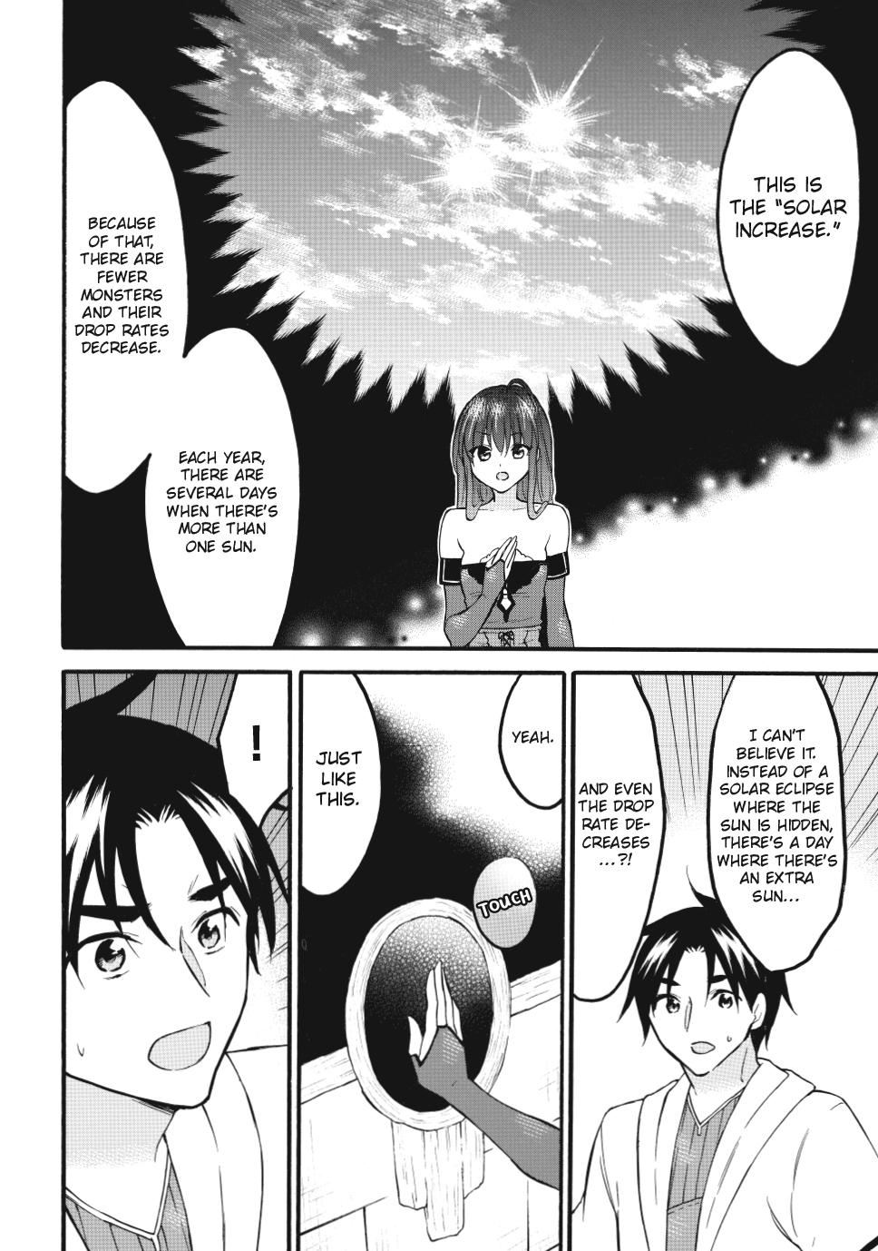 Level 1 with S-rank Drop Rate is the Strongest Chapter 73 page 4 - Chapter 73