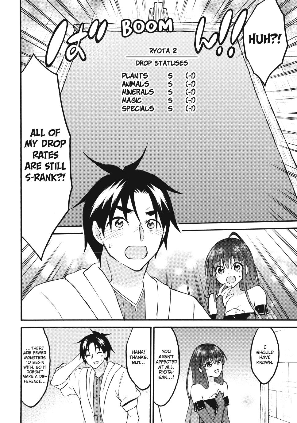Level 1 with S-rank Drop Rate is the Strongest Chapter 73 page 6 - Chapter 73