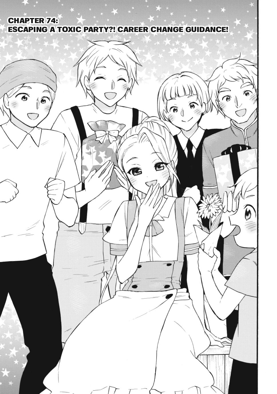 Level 1 with S-rank Drop Rate is the Strongest Chapter 74 page 1 - Chapter 74