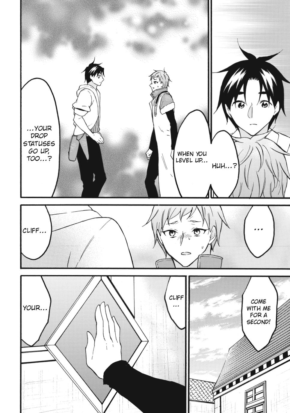 Level 1 with S-rank Drop Rate is the Strongest Chapter 74 page 12 - Chapter 74