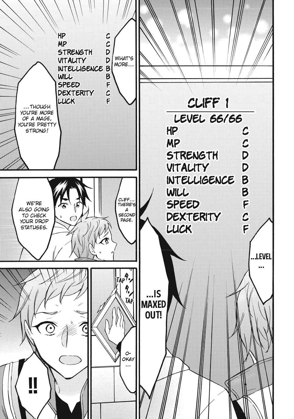 Level 1 with S-rank Drop Rate is the Strongest Chapter 74 page 13 - Chapter 74
