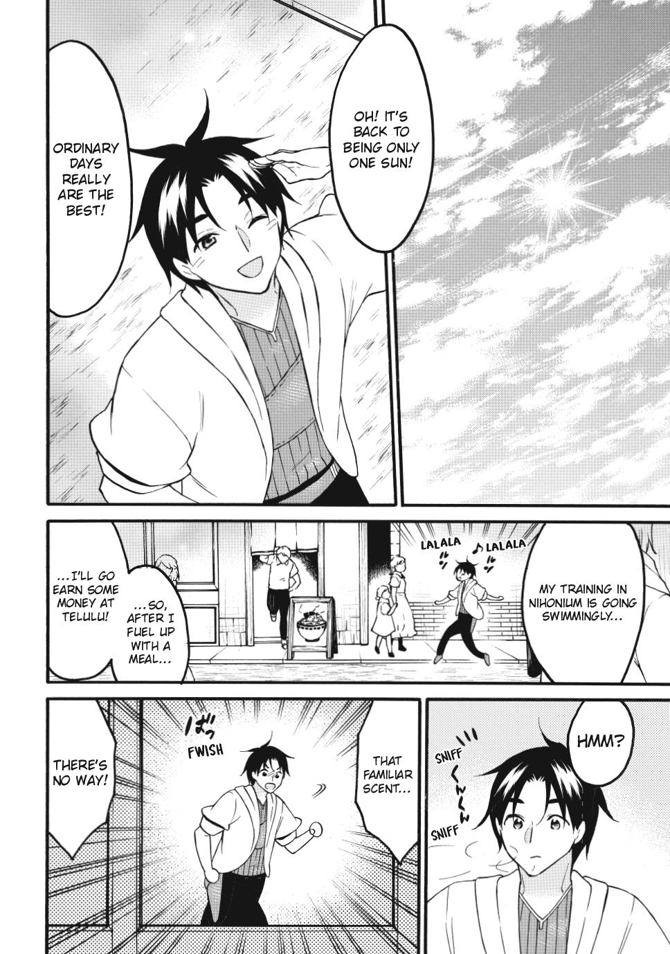 Level 1 with S-rank Drop Rate is the Strongest Chapter 74 page 2 - Chapter 74