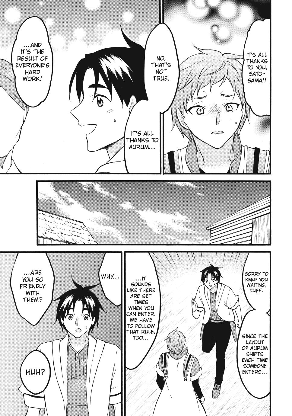 Level 1 with S-rank Drop Rate is the Strongest Chapter 74 page 21 - Chapter 74