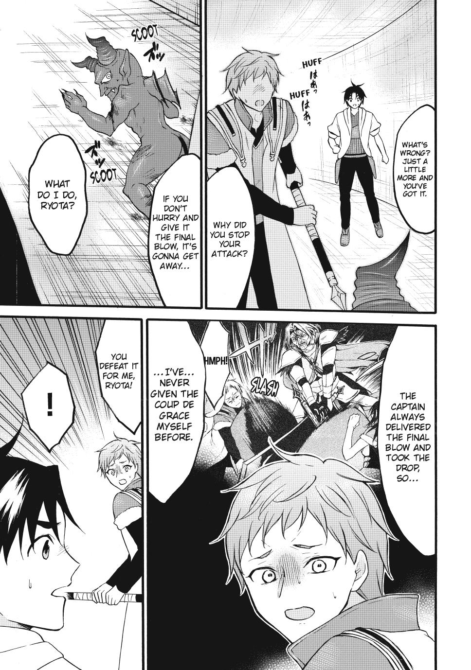 Level 1 with S-rank Drop Rate is the Strongest Chapter 74 page 25 - Chapter 74