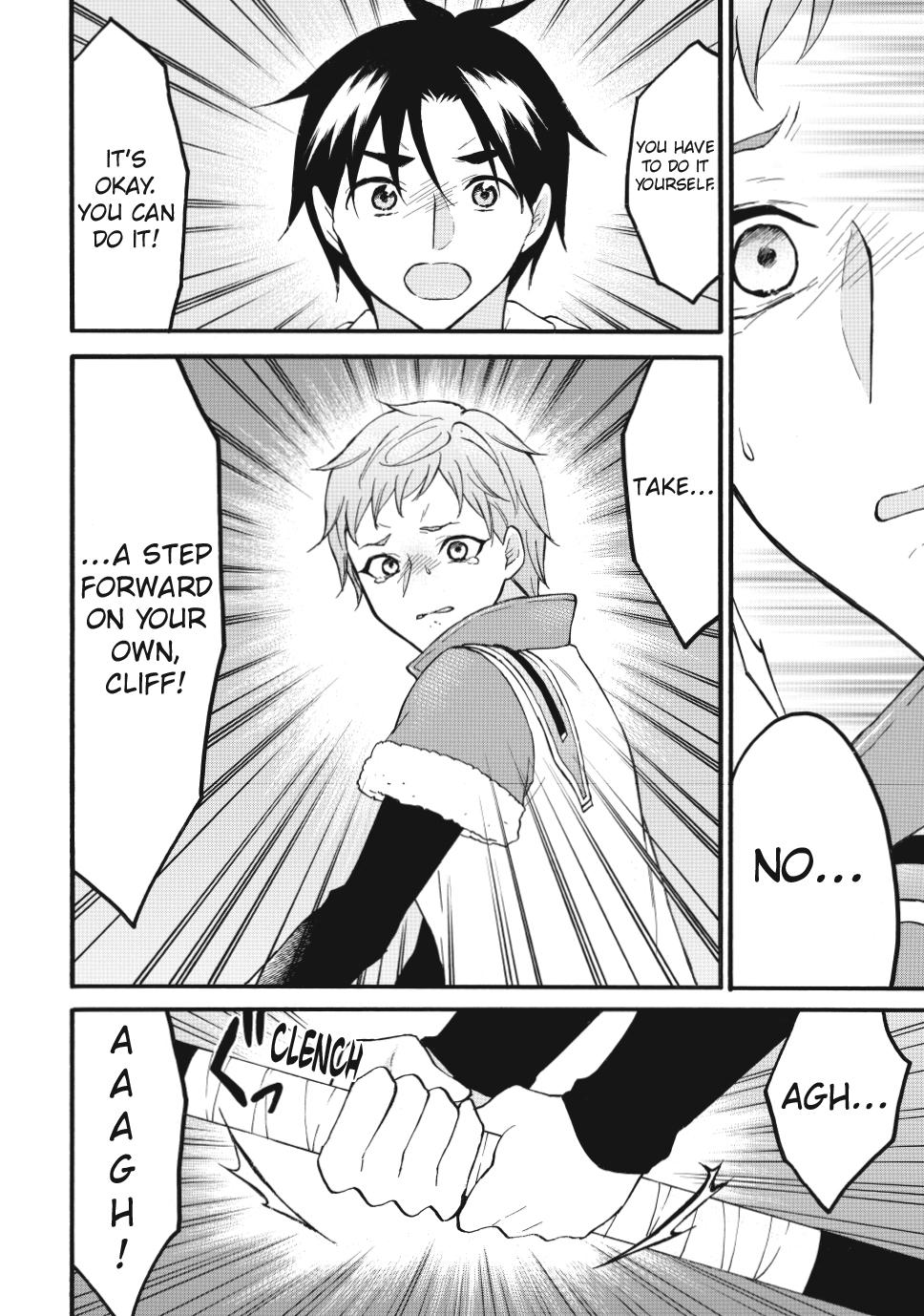Level 1 with S-rank Drop Rate is the Strongest Chapter 74 page 26 - Chapter 74