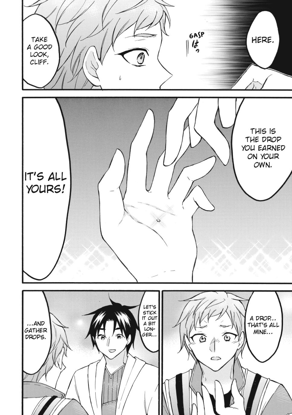 Level 1 with S-rank Drop Rate is the Strongest Chapter 74 page 28 - Chapter 74