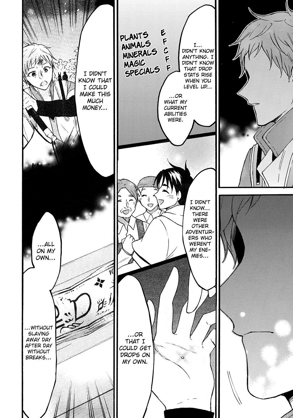 Level 1 with S-rank Drop Rate is the Strongest Chapter 74 page 32 - Chapter 74