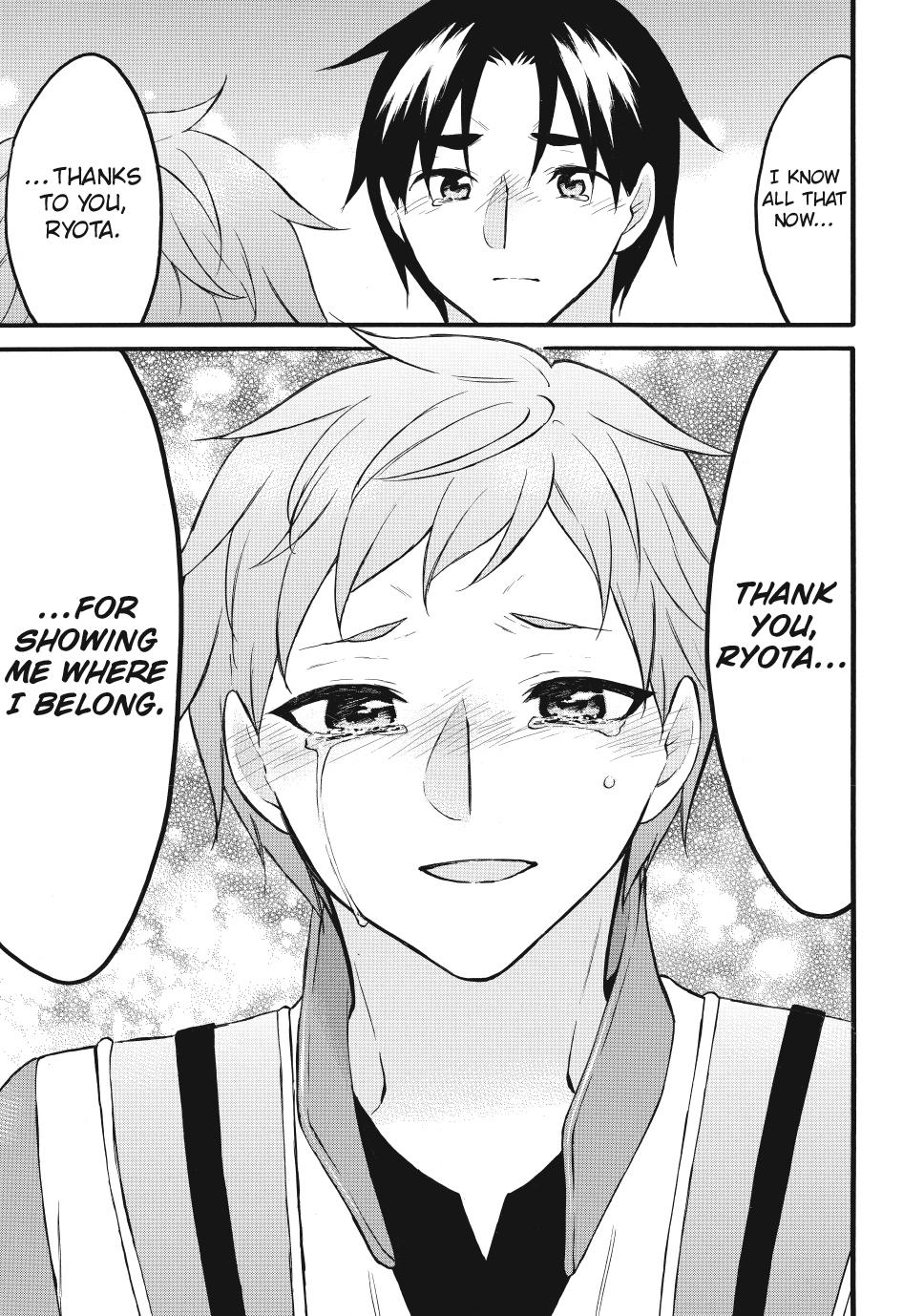 Level 1 with S-rank Drop Rate is the Strongest Chapter 74 page 33 - Chapter 74