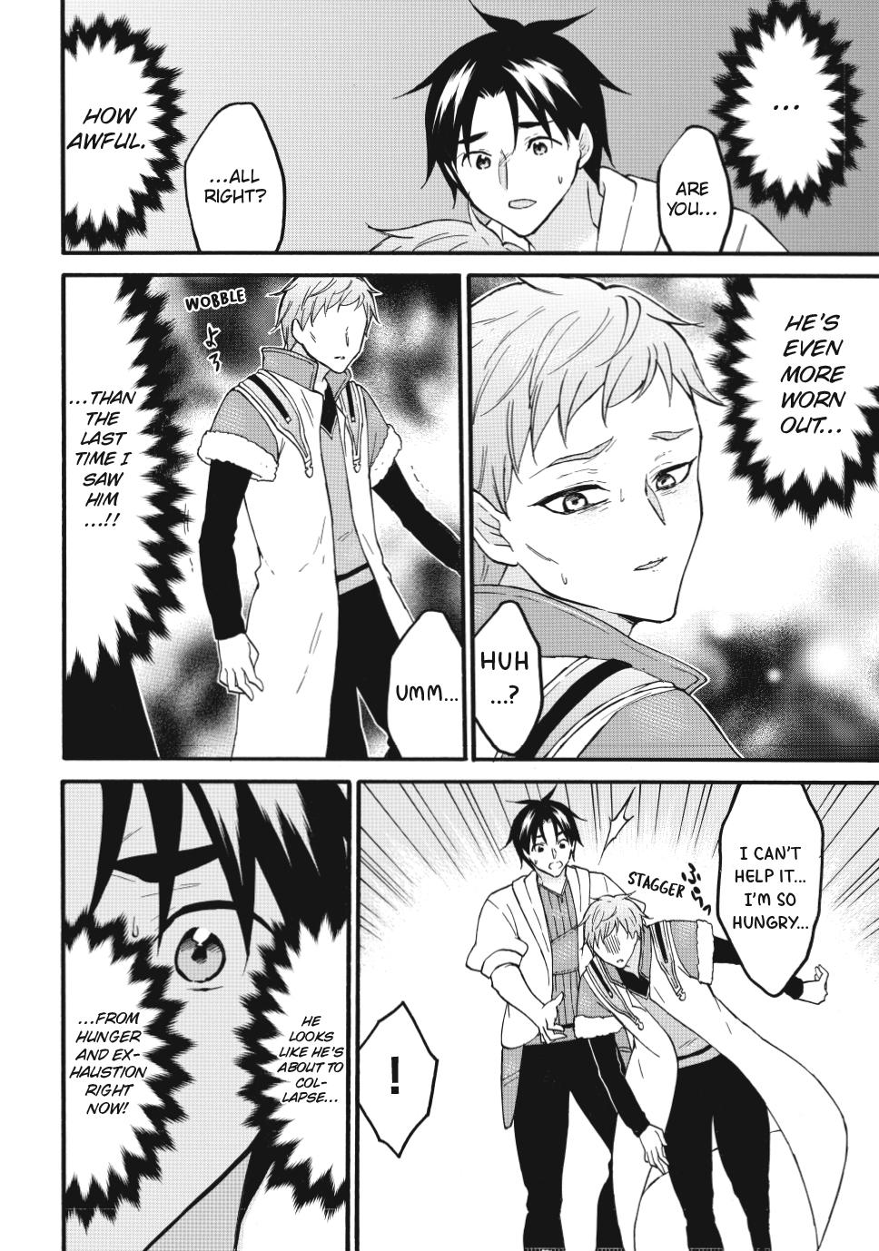 Level 1 with S-rank Drop Rate is the Strongest Chapter 74 page 6 - Chapter 74