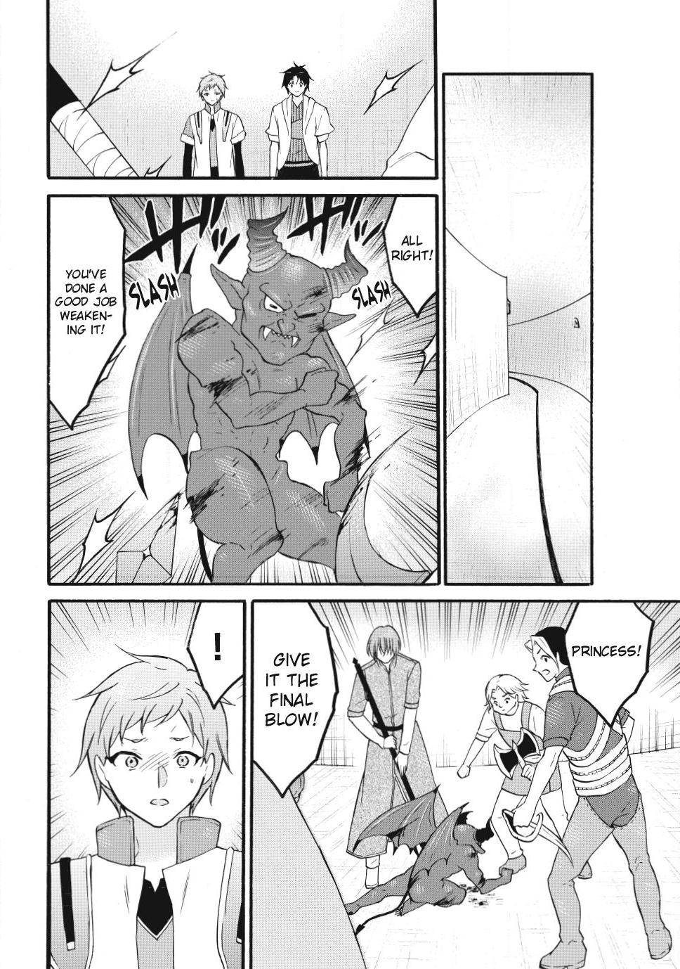 Level 1 with S-rank Drop Rate is the Strongest Chapter 75 page 10 - Chapter 75