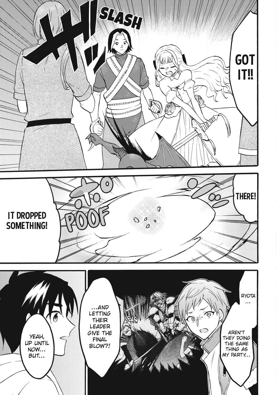 Level 1 with S-rank Drop Rate is the Strongest Chapter 75 page 11 - Chapter 75
