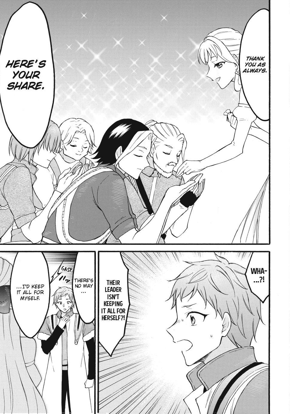Level 1 with S-rank Drop Rate is the Strongest Chapter 75 page 13 - Chapter 75