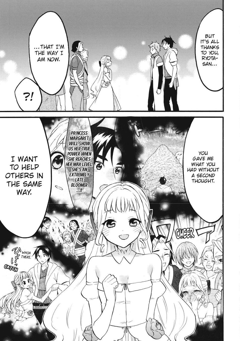 Level 1 with S-rank Drop Rate is the Strongest Chapter 75 page 15 - Chapter 75
