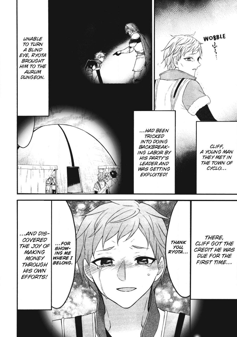 Level 1 with S-rank Drop Rate is the Strongest Chapter 75 page 2 - Chapter 75