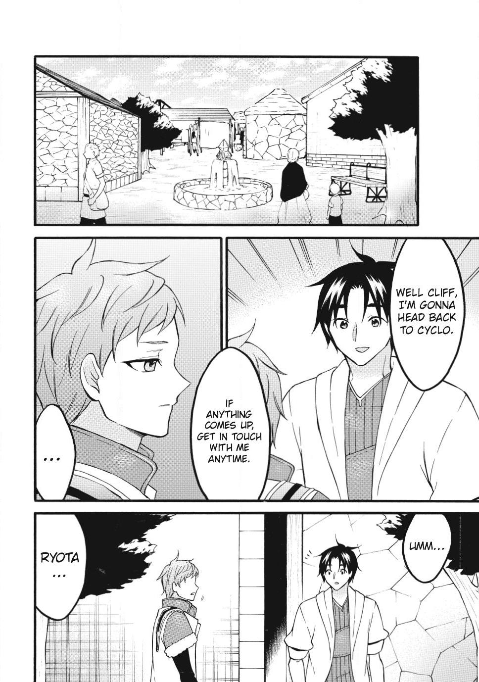 Level 1 with S-rank Drop Rate is the Strongest Chapter 75 page 22 - Chapter 75