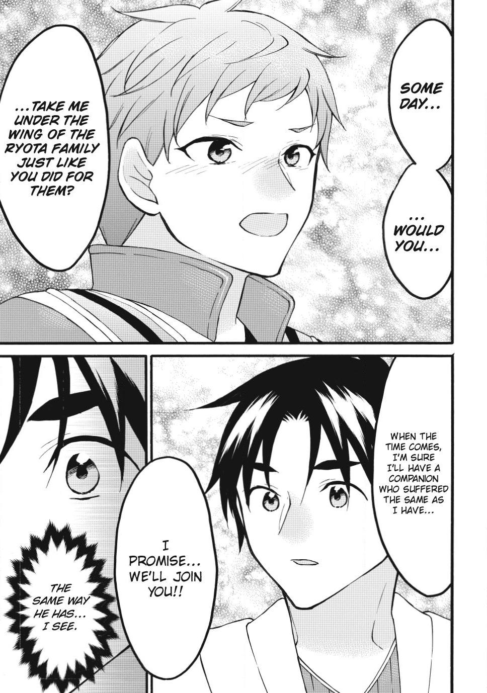 Level 1 with S-rank Drop Rate is the Strongest Chapter 75 page 23 - Chapter 75