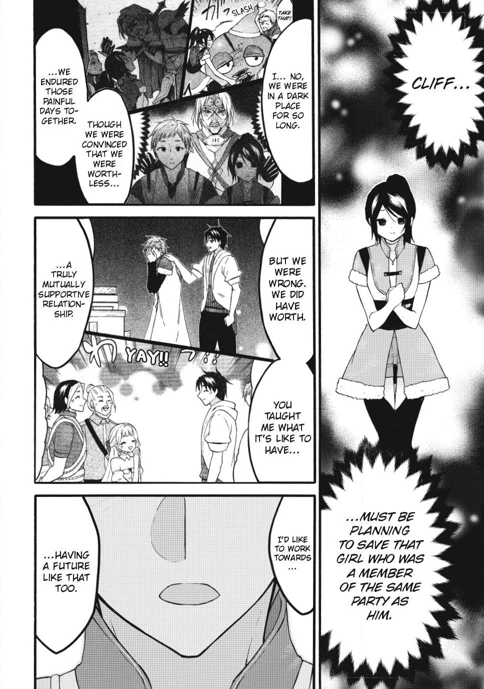 Level 1 with S-rank Drop Rate is the Strongest Chapter 75 page 24 - Chapter 75