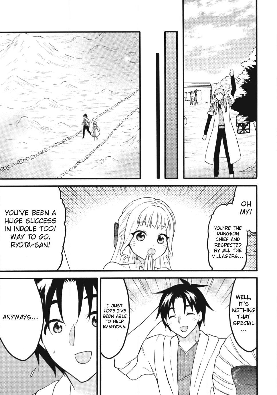 Level 1 with S-rank Drop Rate is the Strongest Chapter 75 page 27 - Chapter 75