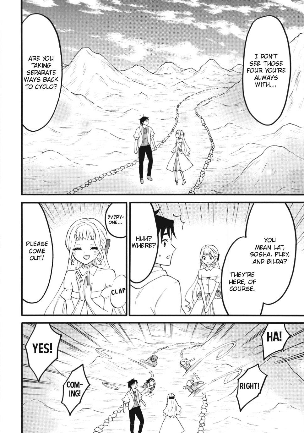 Level 1 with S-rank Drop Rate is the Strongest Chapter 75 page 28 - Chapter 75
