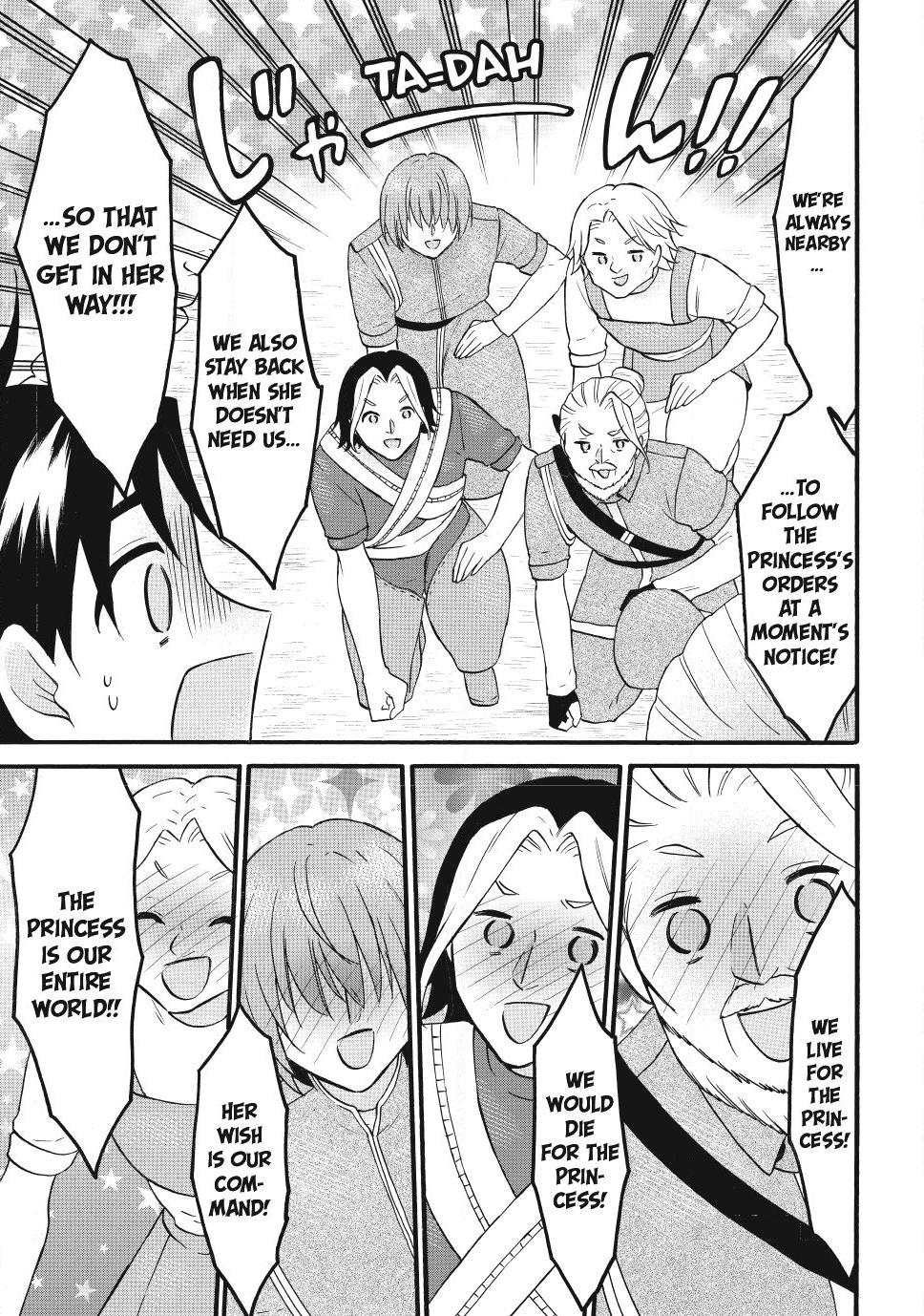 Level 1 with S-rank Drop Rate is the Strongest Chapter 75 page 29 - Chapter 75