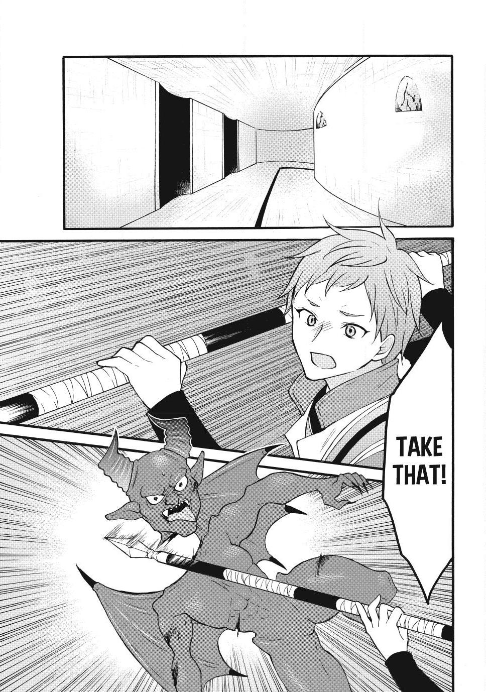 Level 1 with S-rank Drop Rate is the Strongest Chapter 75 page 3 - Chapter 75