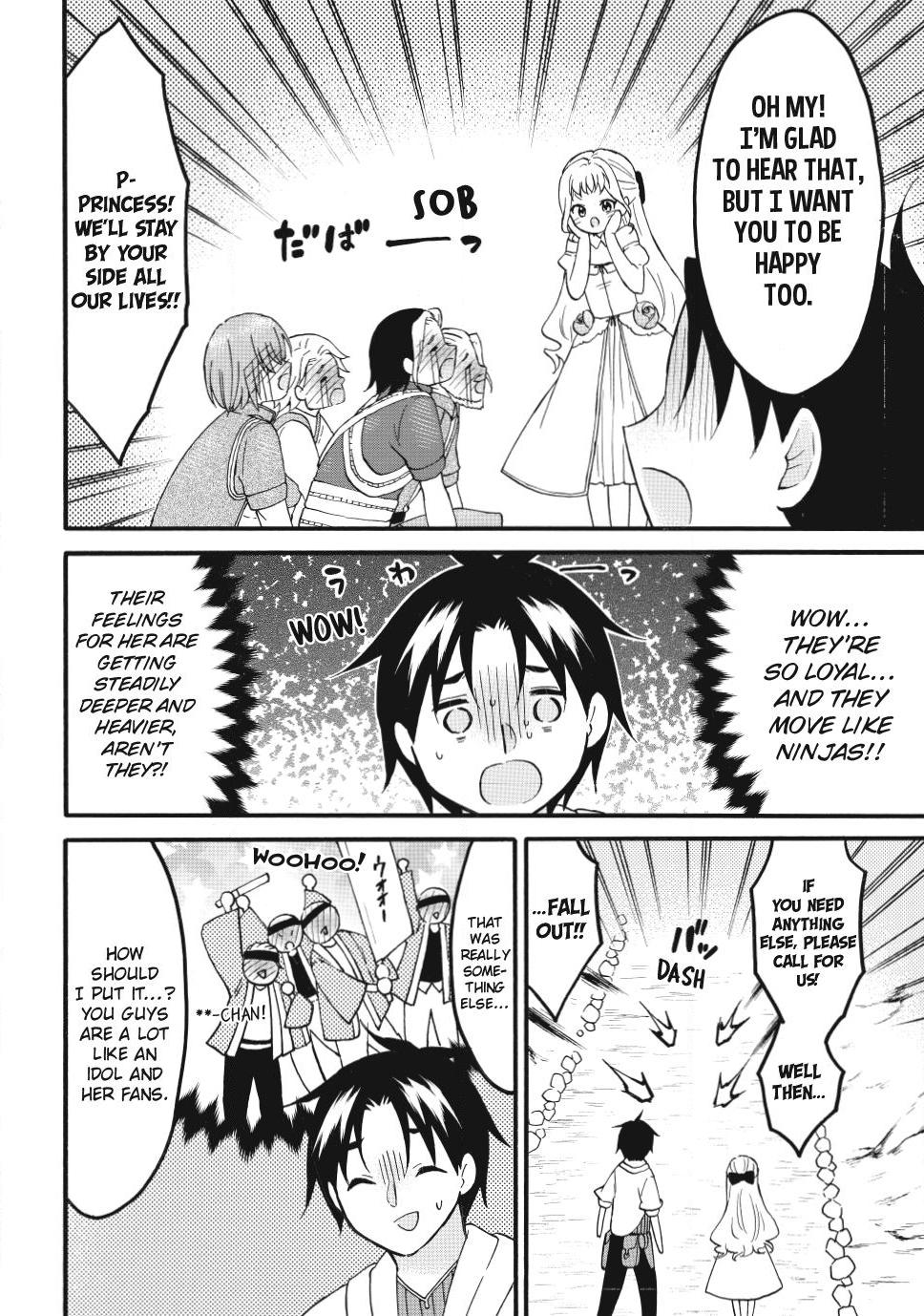Level 1 with S-rank Drop Rate is the Strongest Chapter 75 page 30 - Chapter 75