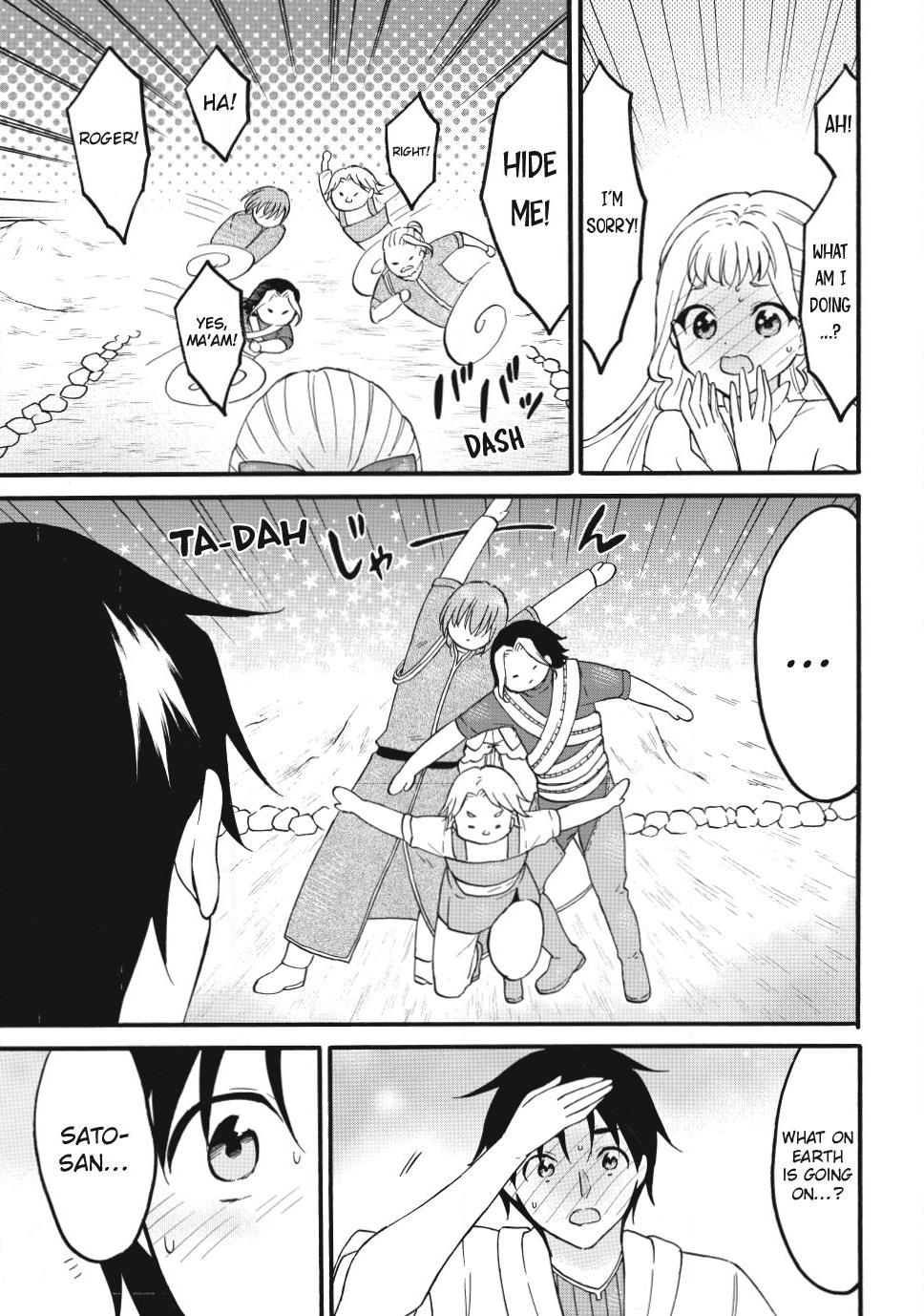Level 1 with S-rank Drop Rate is the Strongest Chapter 75 page 35 - Chapter 75