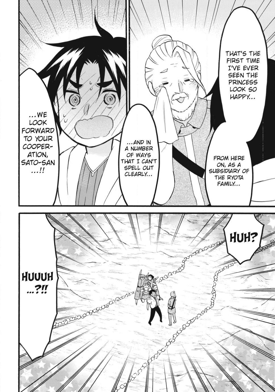 Level 1 with S-rank Drop Rate is the Strongest Chapter 75 page 36 - Chapter 75